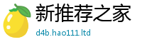 2025最新正版挂牌资料与7777788888管家婆老家三肖四码